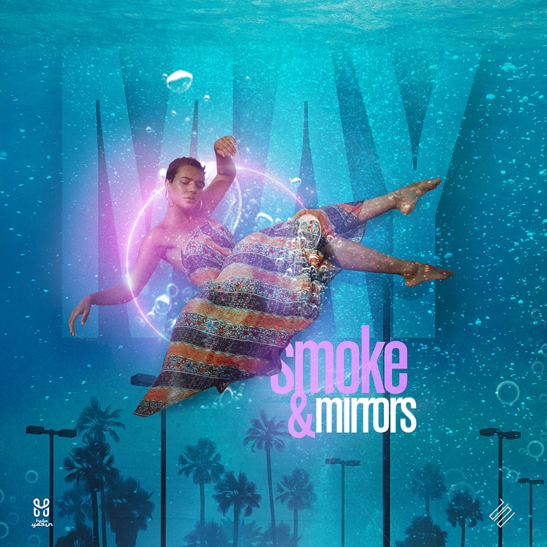 Smoke & Mirrors, May: II